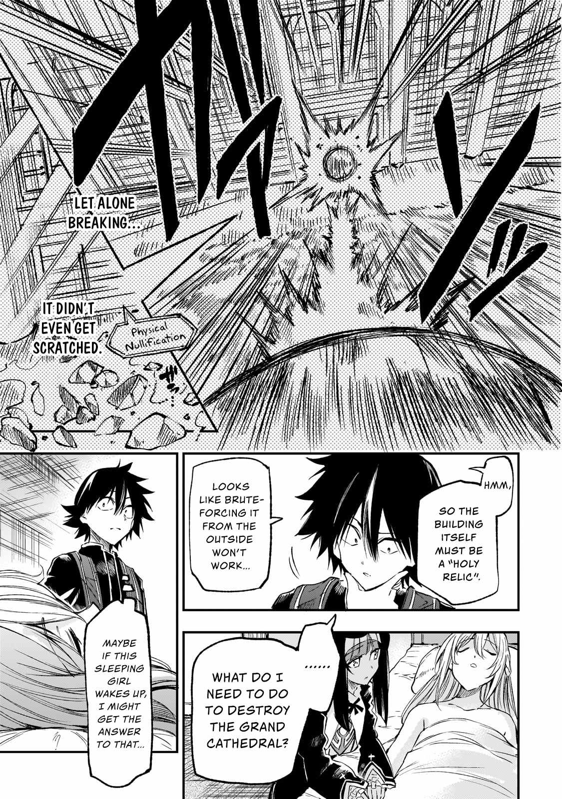Lonely Attack on the Different World Chapter 275 13